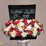 باکس گل رز عاشقانه