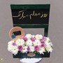 باکس گل روز معلم