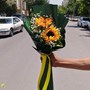 دسته گل ژینوس