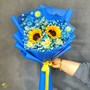 دسته گل شب پر ستاره ونگوگ