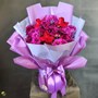 دسته گل آیتا