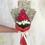 دسته گل سینتا