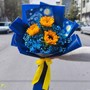 دسته گل شب پر ستاره