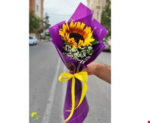 دسته گل آفتابگردان