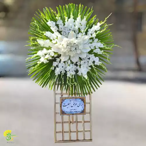 پایه گل ترحیم کد T-79