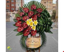 پایه گل تبریک کد t47