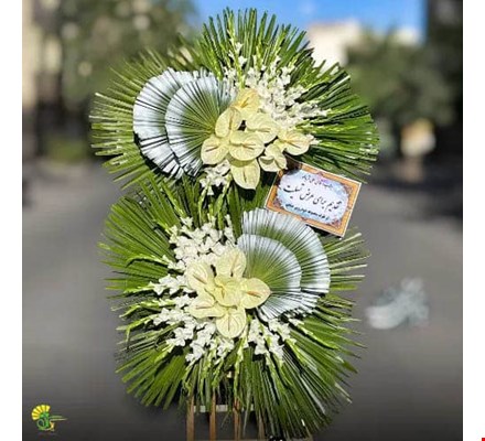 پایه گل ترحیم کد t-85 - سفارش تاج گل در مشهد