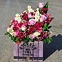 باکس گل چوبی بنفش 
